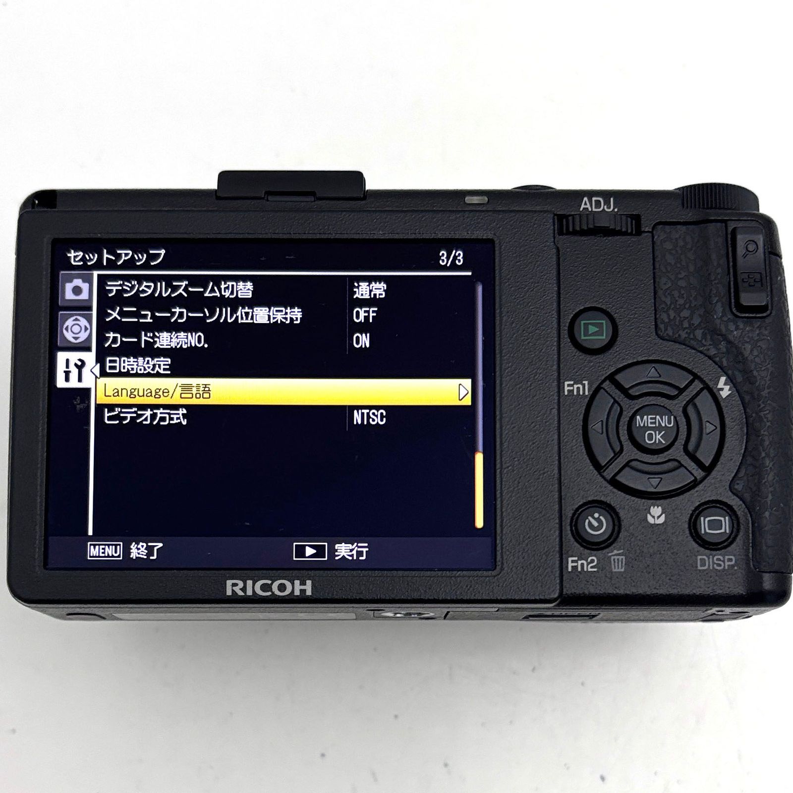 リコー】RICOH GR Digital III デジタルカメラ +バッテリー 充電器