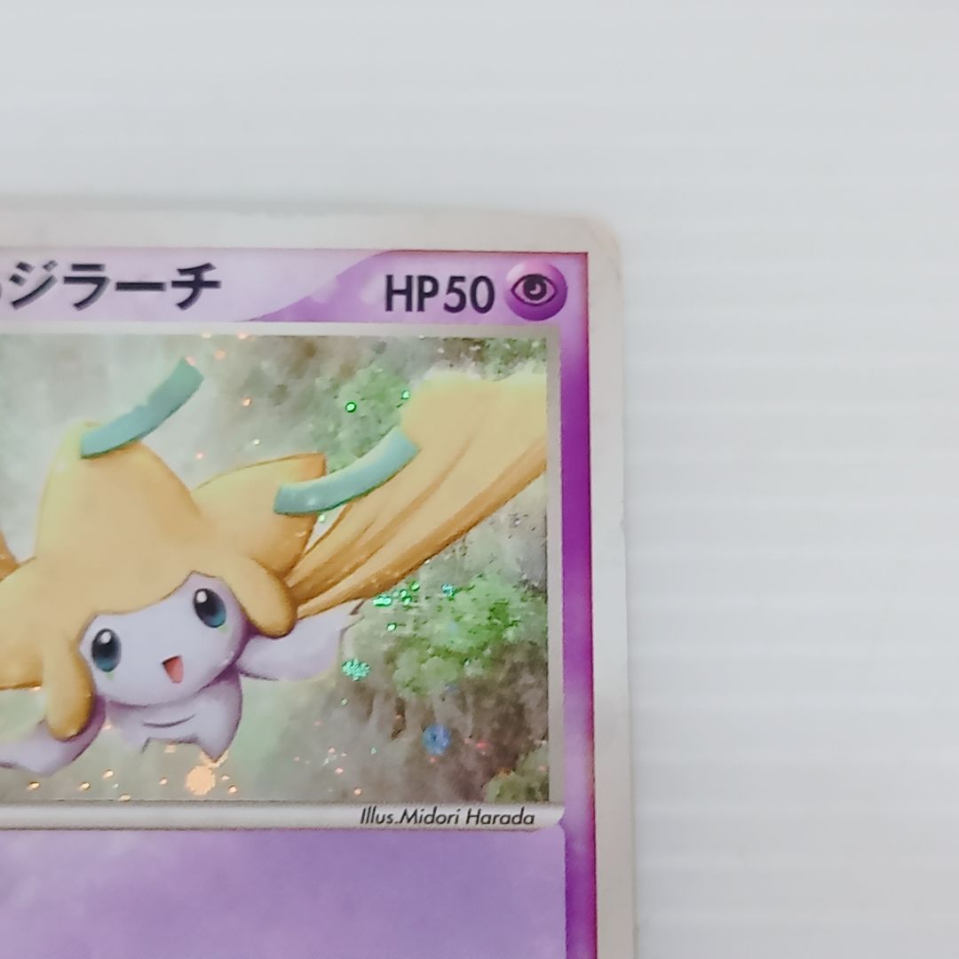 ポケモンカード ADV 映画公開記念VSパック ハーフデッキ カードのみ