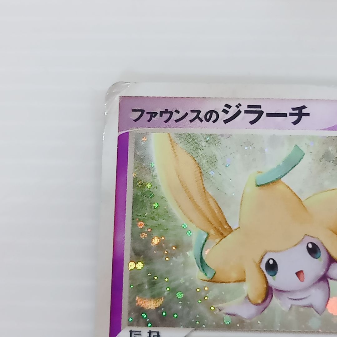 ポケモンカード ADV 映画公開記念VSパック ハーフデッキ カードのみ
