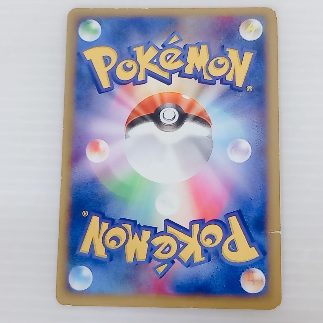 ポケモンカード ADV 映画公開記念VSパック ハーフデッキ カードのみ