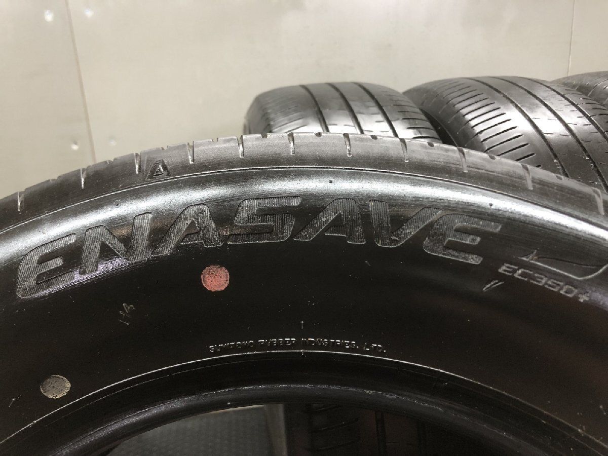 DUNLOP ENASAVE EC350+ 205/65R16 16インチ 夏タイヤ 4本 23年製 