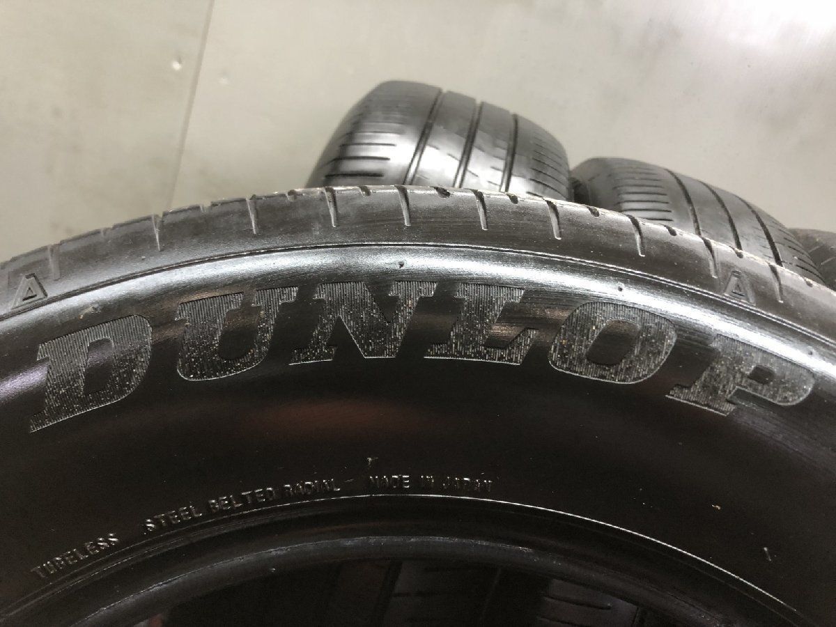 DUNLOP ENASAVE EC350+ 205/65R16 16インチ 夏タイヤ 4本 23年製 