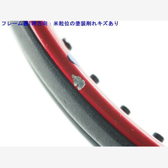 中古 テニスラケット フォルクル ディー エヌ エックス 8 (SL2) VOLKL