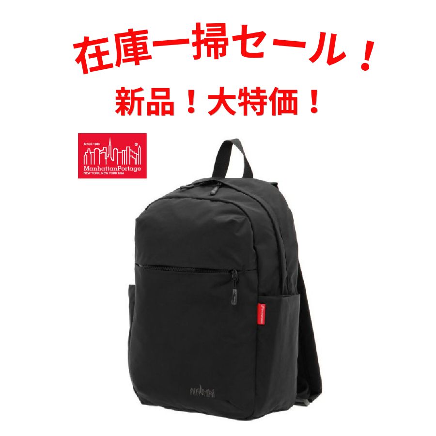 バッグ MARNI×PORTERコラボナイロンナップサック M2934