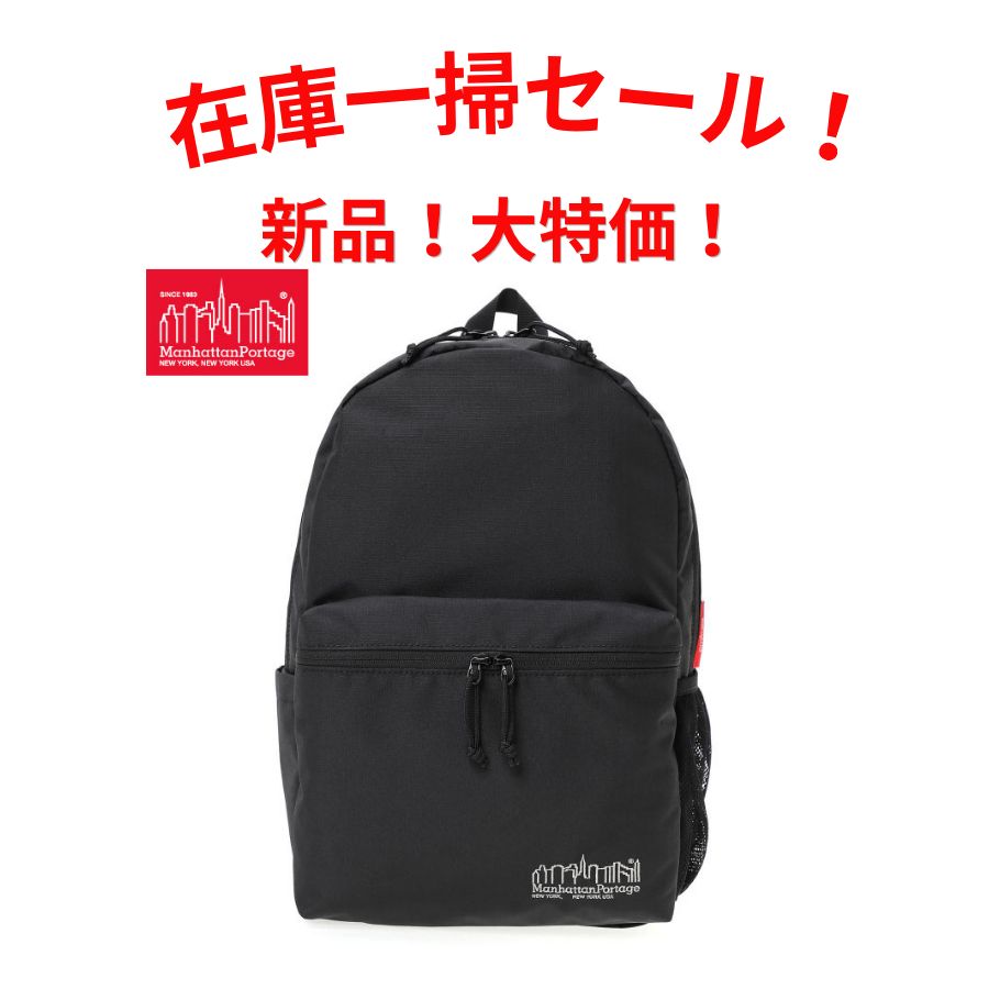 Manhattan Portage マンハッタンポーテージ リュック リュックサック　MP1241CDRSP　Black
