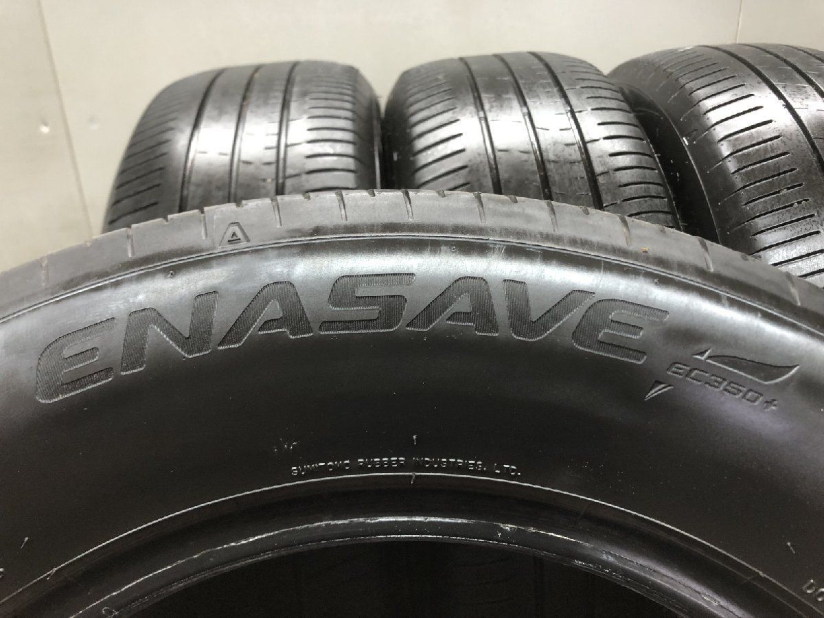 DUNLOP ENASAVE EC350+ 205/65R16 16インチ 夏タイヤ 4本 23年製 