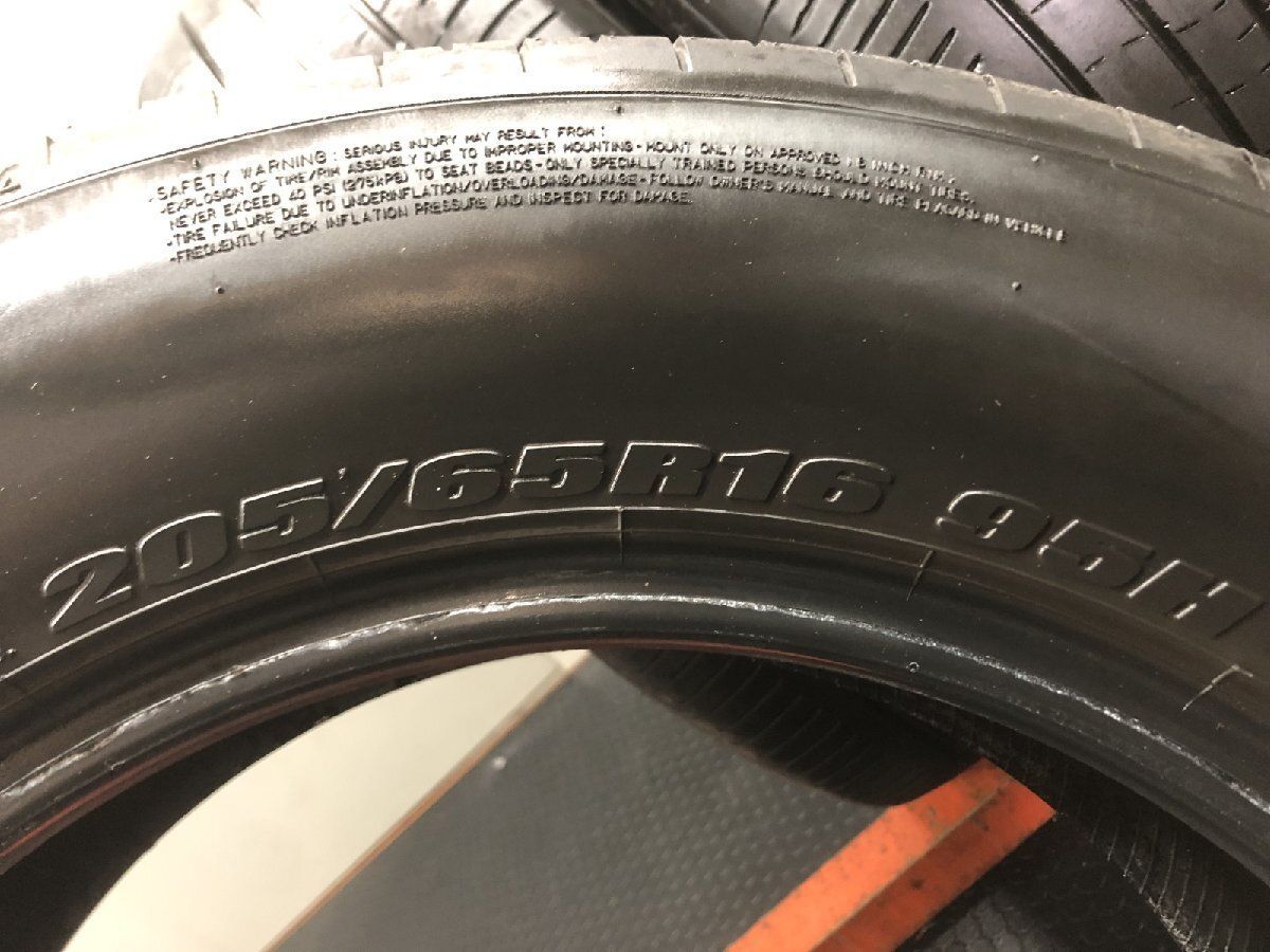 DUNLOP ENASAVE EC350+ 205/65R16 16インチ 夏タイヤ 4本 23年製 