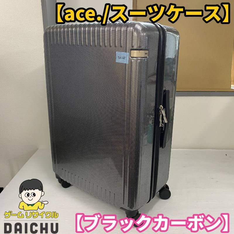 ◇YA265 ace. エース パリセイド3-Z 0691502 スーツケース キャスターストッパー 74L ブラックカーボン ※ダイヤル000 取扱説明書 セット アウトドア 旅行用 持ち運び 大容量