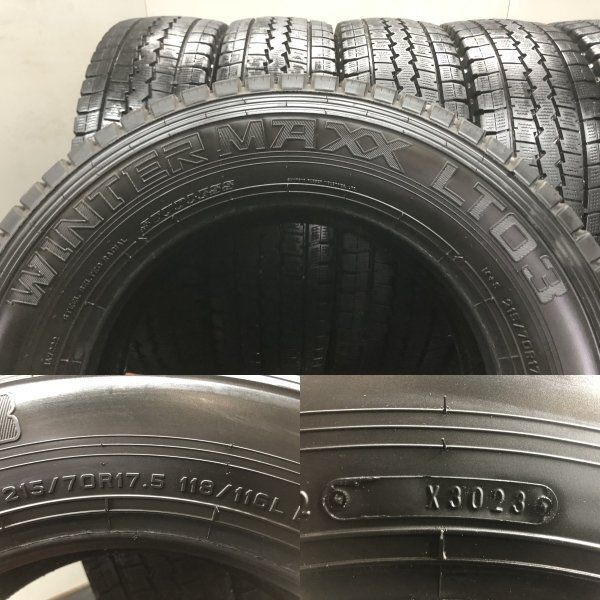 DUNLOP WINTER MAXX LT03 215/70R17.5 118/116L LT 17.5インチ ライト 