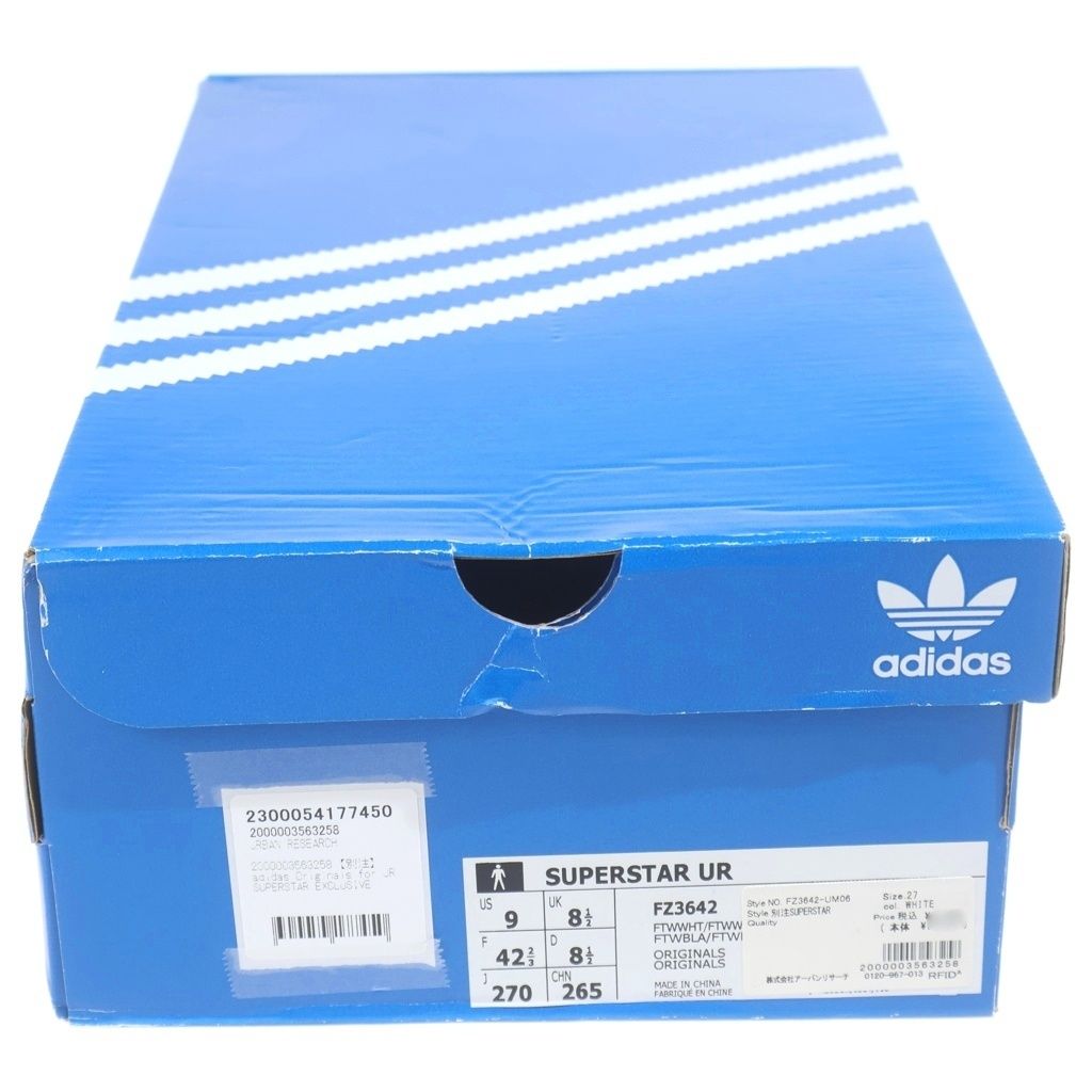 adidas (アディダス) URBAN RESEARCH別注 SUPRSTAR スーパースター ローカットスニーカー ホワイト/グリーン US9/27cm FZ3642 adidas (アディダス) URBAN RESEARCH別注 SUPRSTAR スーパースター ローカットスニーカー ホワイト/グリーン US9/27cm FZ3642