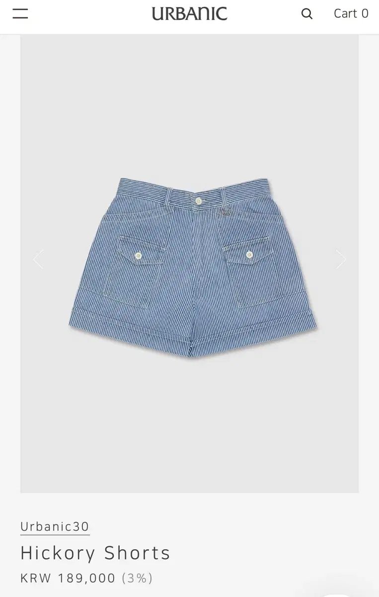 Urbanic30 アーバニック30 ヒッコリースショーツ hickory short