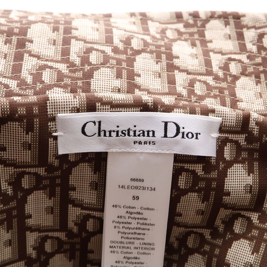Christian Dior (クリスチャンディオール) レオパード柄 オブリーク