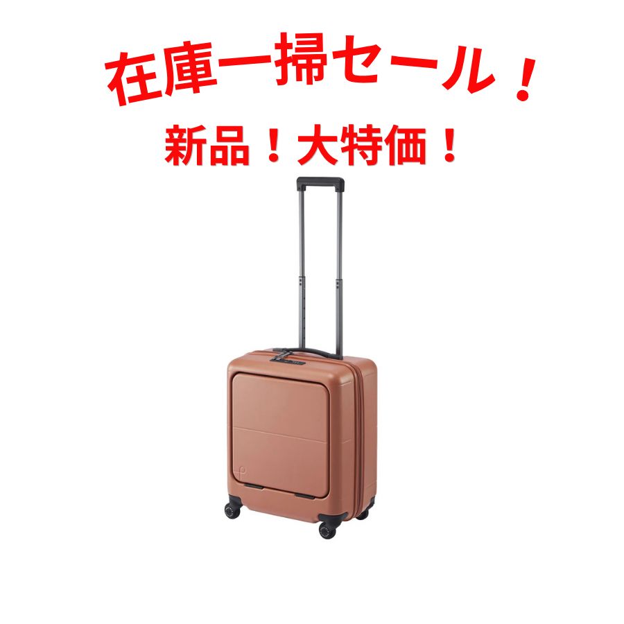PROTECA プロテカ スーツケース マックスパスH4 01471-PROTECA ブリックオレンジ