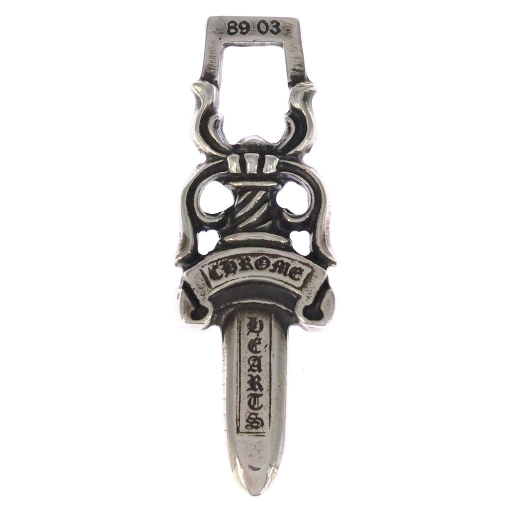 CHROME HEARTS (クロムハーツ) #10 DAGGER #10ダガー ペンダントトップ シルバー BCA194