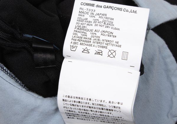 コムコム コムデギャルソンCOMME des GARCONS エステル襟切替トップス 黒水色S