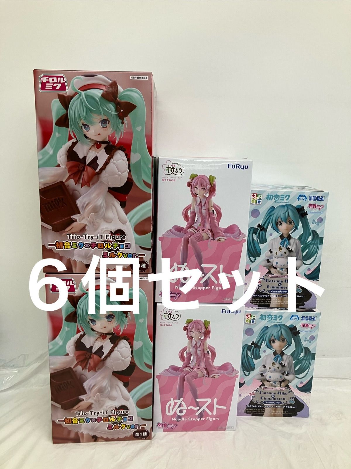 未開封 初音ミク チロルチョコ 桜ミク シナモロール ６個セット LF6369 f107