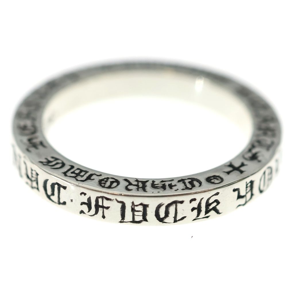 CHROME HEARTS (クロムハーツ) 3mm SPACER FUCKYOU NYC限定 3mmスペーサーリング シルバー