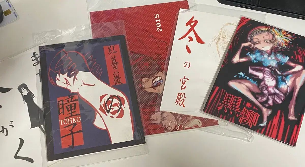 うえだはじめ アートブック 漫画 まとめ