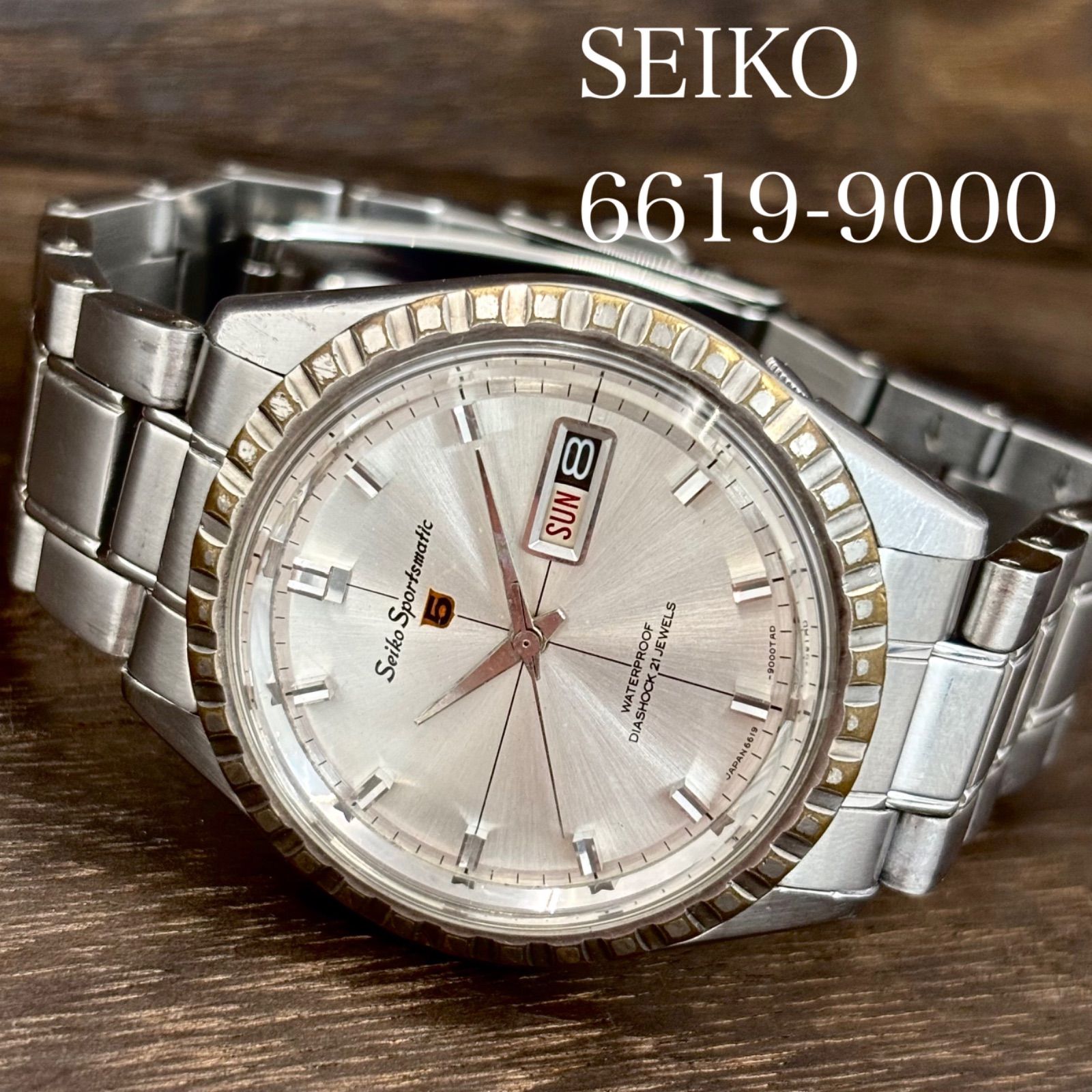 【稼働/純正ブレス】SEIKO 5/セイコーファイブ Sportsmatic/スポーツマチック 腕時計 自動巻き/AT デイデイト 21石 フルーテッドベゼル 赤ファイブ 1965年12月製造 japan vintage