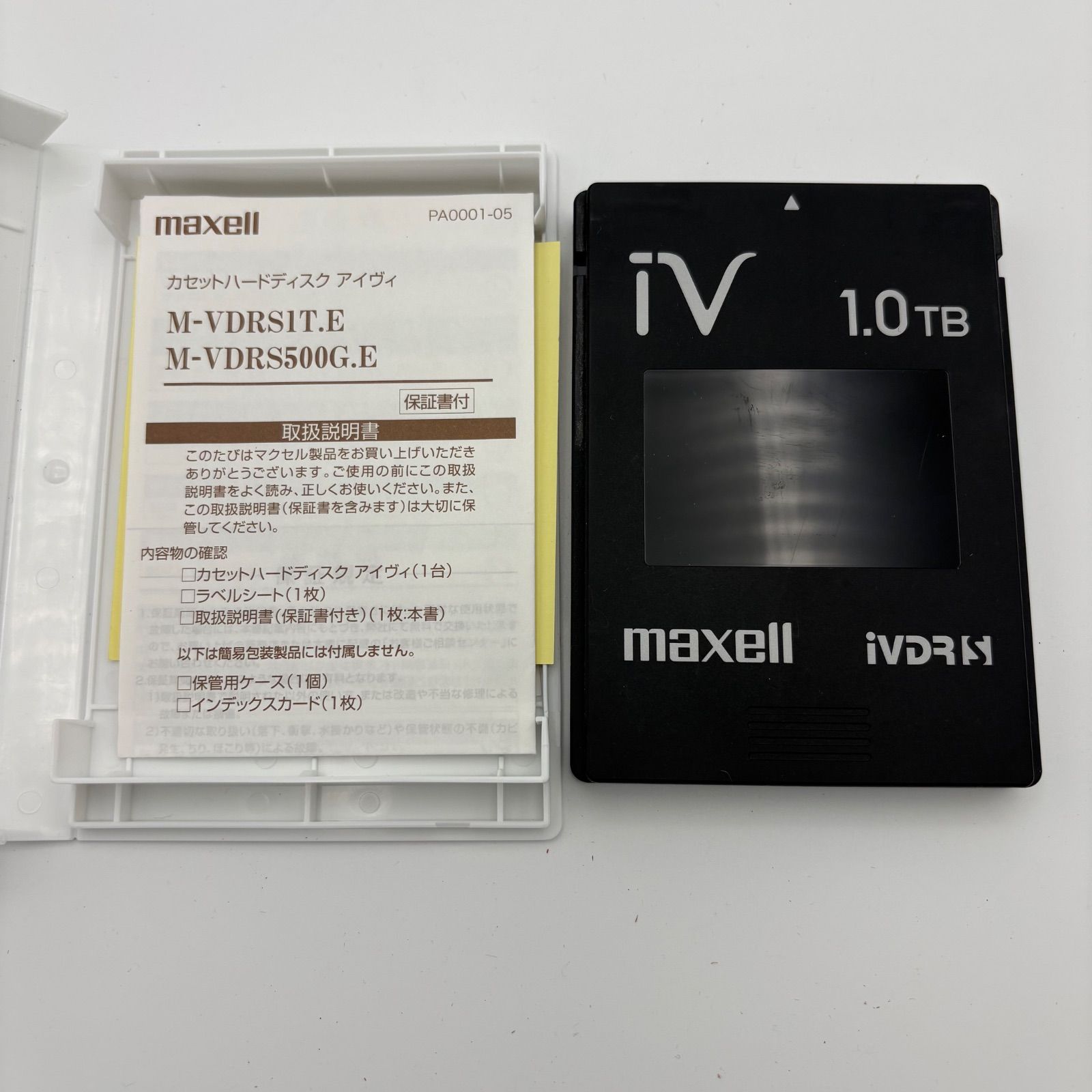 maxell マクセル iVDR-S 1.0TB カセットハードディスク M-VDRS1T.E 希少