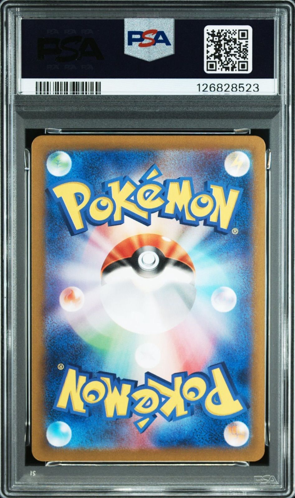 PSA10・ワンオーナー品】クリムゾンヘイズ ラブトロス AR ポケモン