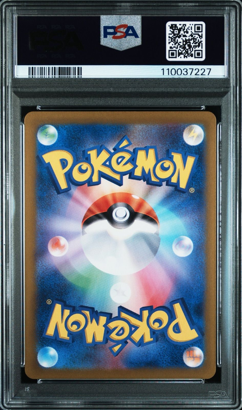 PSA10・ワンオーナー品】クリムゾンヘイズ イーブイ AR ポケモンカード