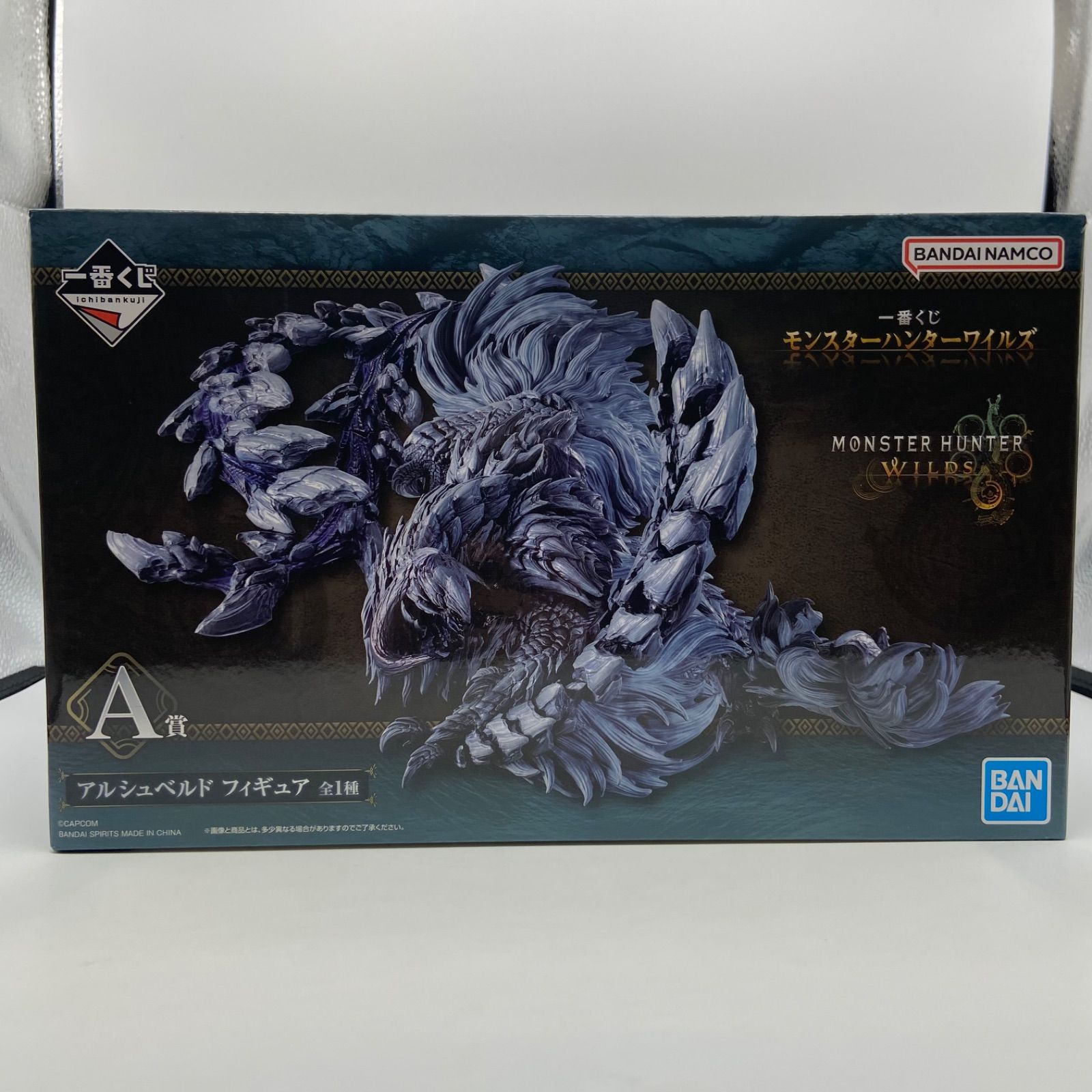 一番くじ モンスターハンターワイルズ MONSTER HUNTER WILDS A賞