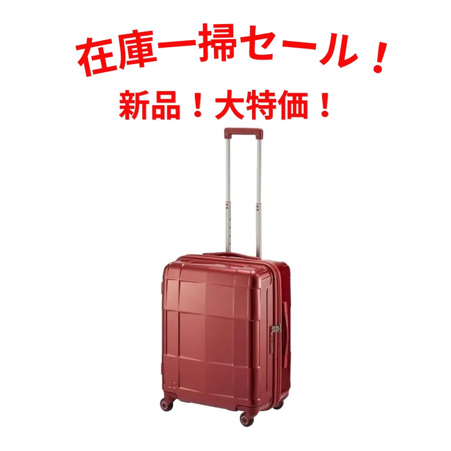 PROTECA プロテカ スーツケース 52L 02352 ガーネットレッド