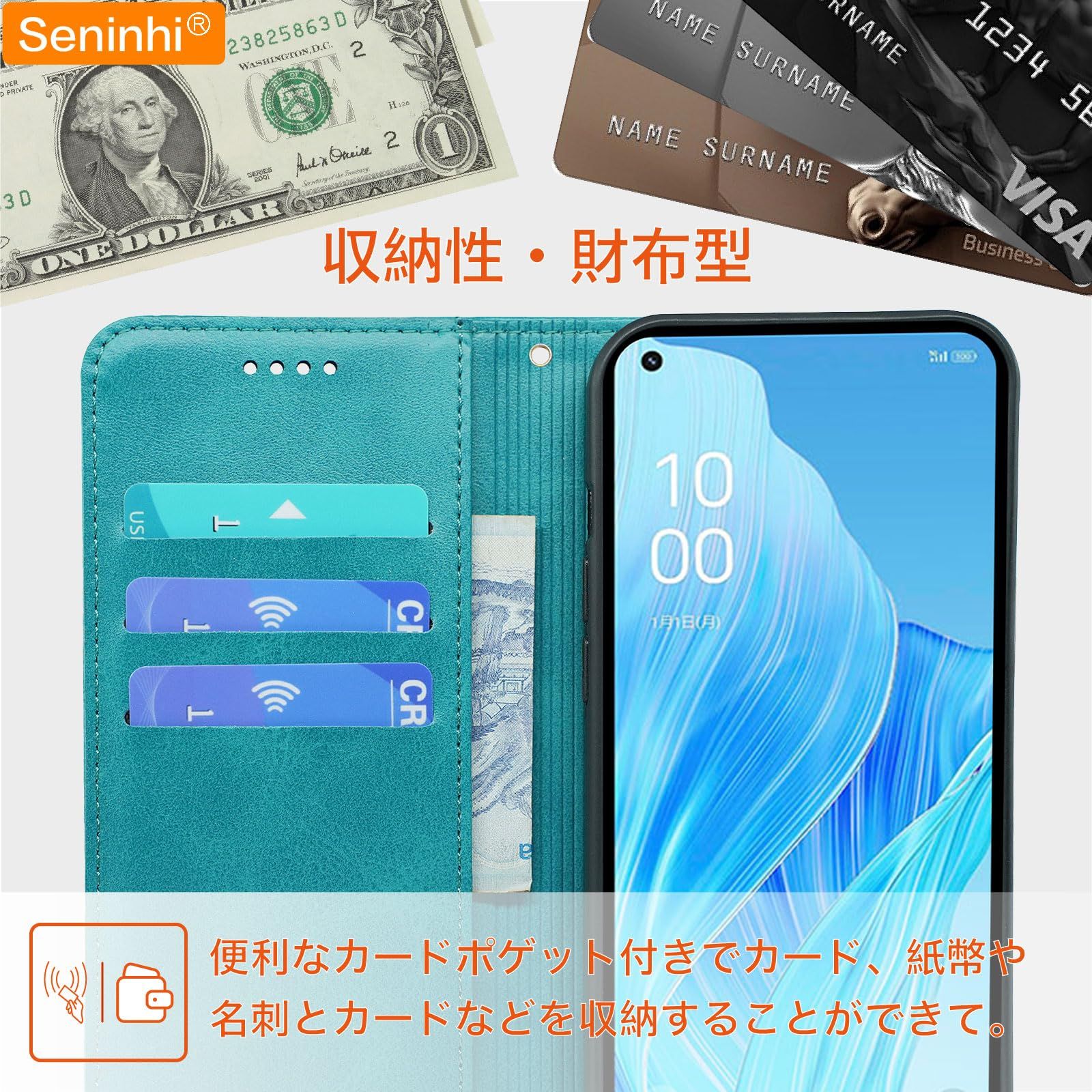 seninhi 対応 OPPO Reno9 A / Reno7 A 用の ケース 手帳型 オッポリノ