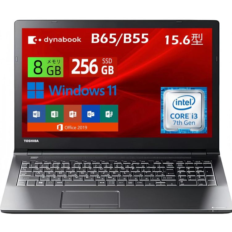 美品】東芝 dynabook B65 SSD256GB Office2019 Win11 - メルカリ