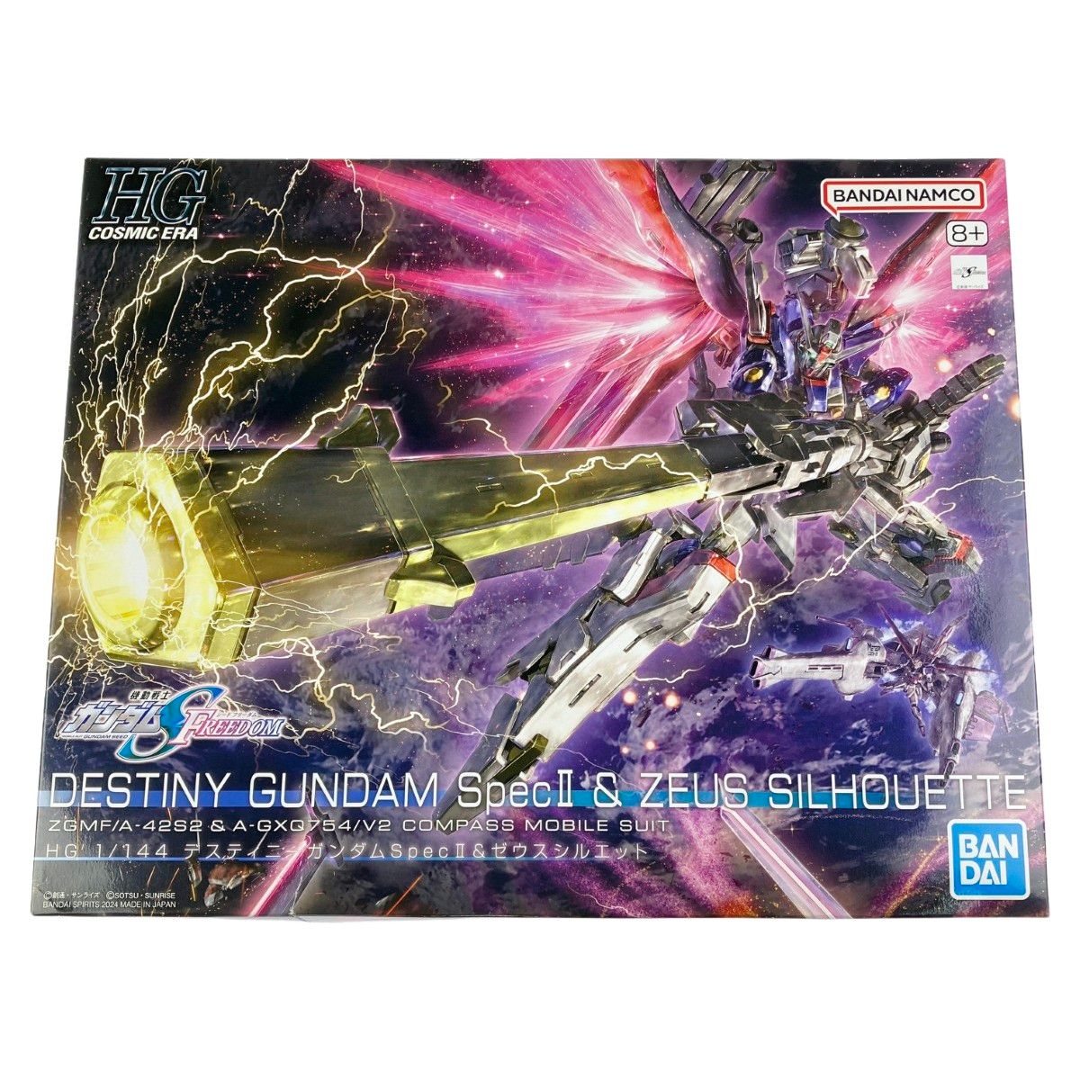 HG 1/144 デスティニーガンダムSpecII＆ゼウスシルエット 未組立品