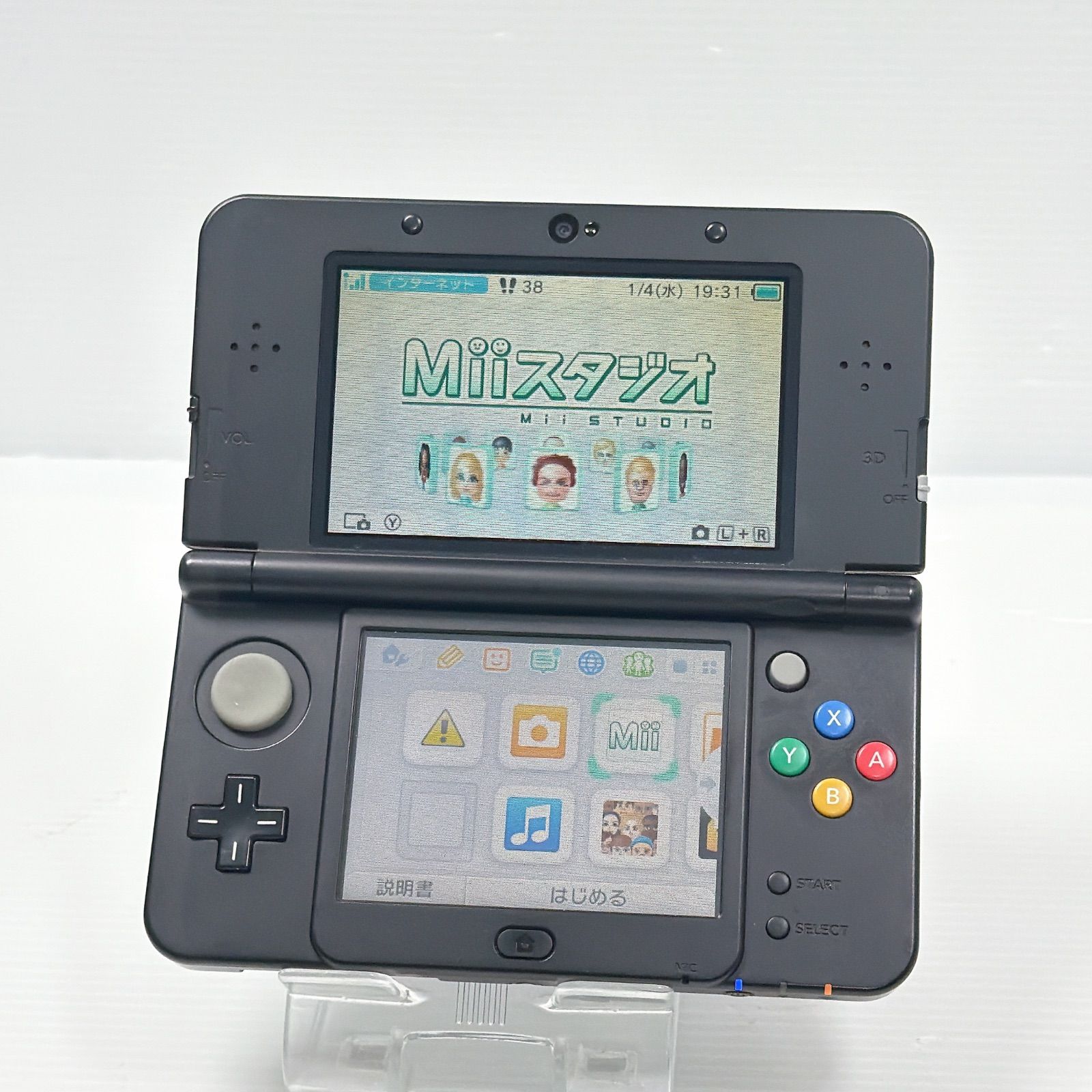 new ニンテンドー 3DS ブラック 良品 遊べるセット 動作確認済み ds
