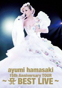 ayumi hamasaki 15th Anniversary TOUR ~A(ロゴ) BEST LIVE~ (DVD 2枚組+Live Photo Book) (初回生産限定)