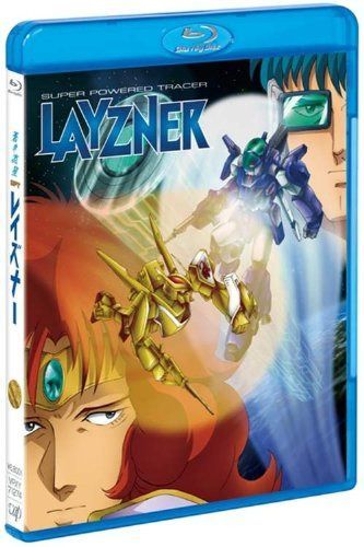 蒼き流星SPTレイズナー OVA [Blu-ray]