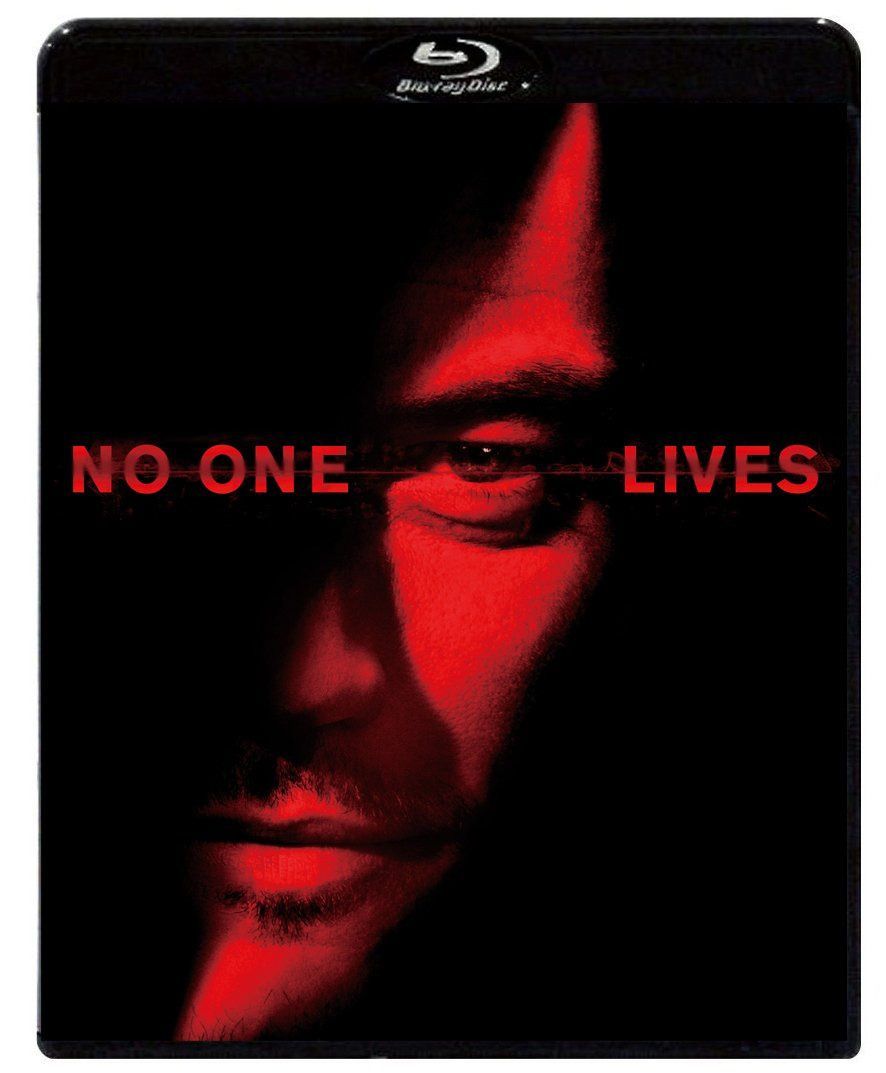 NO ONE LIVES ノー・ワン・リヴズ [Blu-ray]