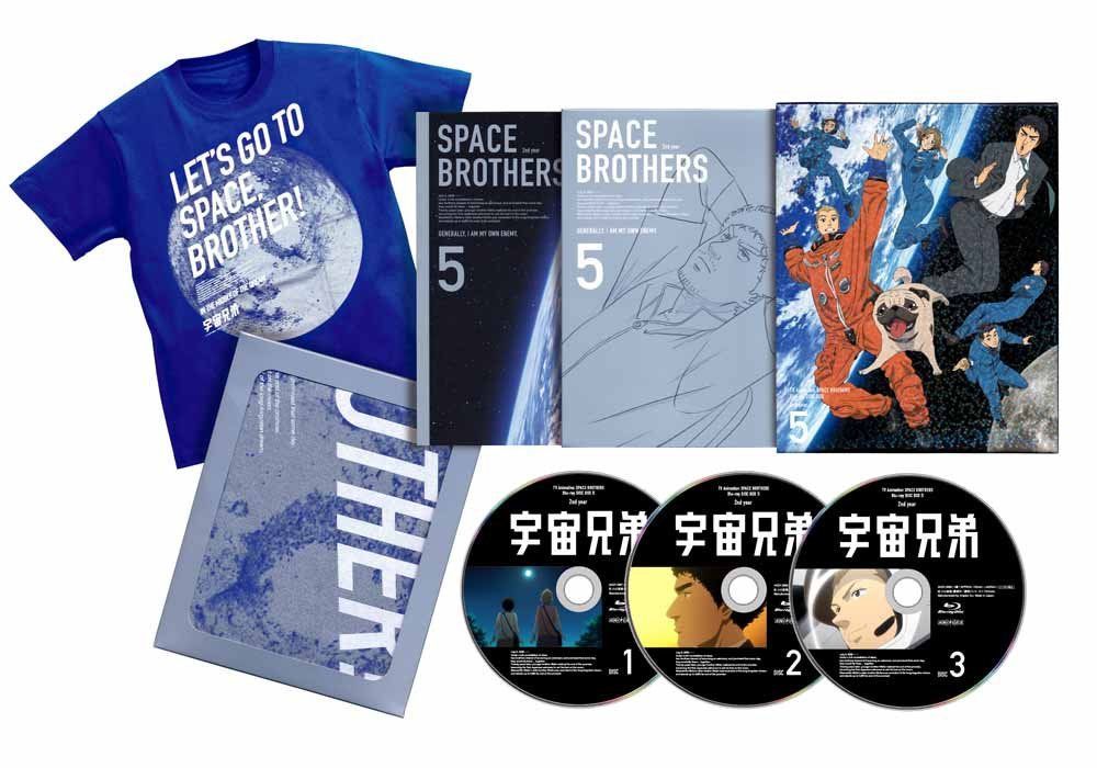宇宙兄弟 Blu-ray Disc BOX 2nd year 5