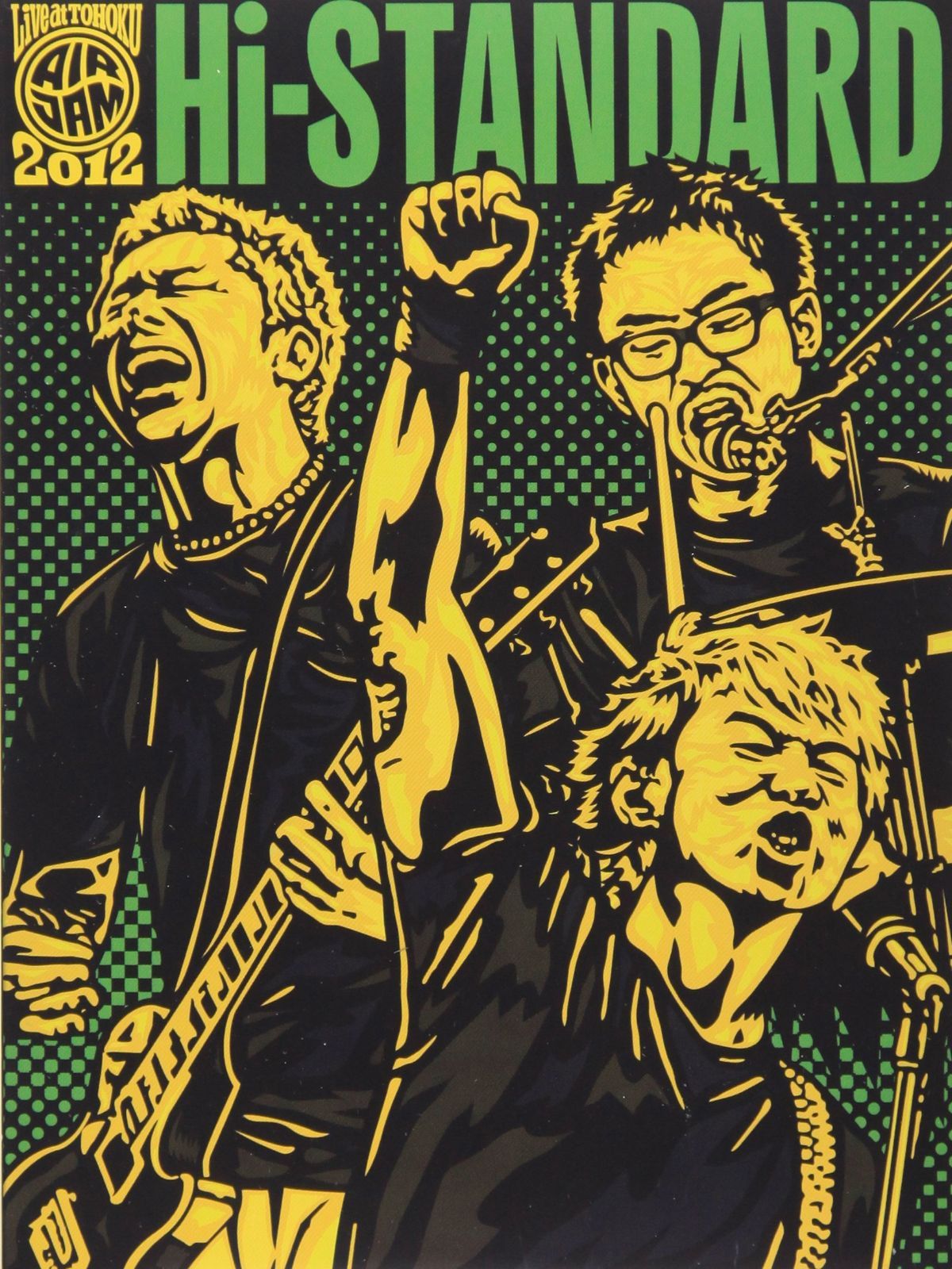 Live at TOHOKU AIR JAM 2012 [DVD]