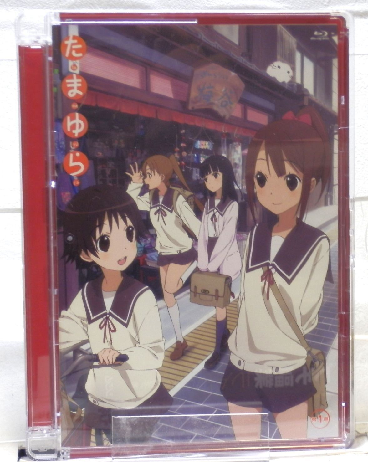 たまゆら(OVA) 全巻セット(第1巻、第2巻) [Blu-ray]