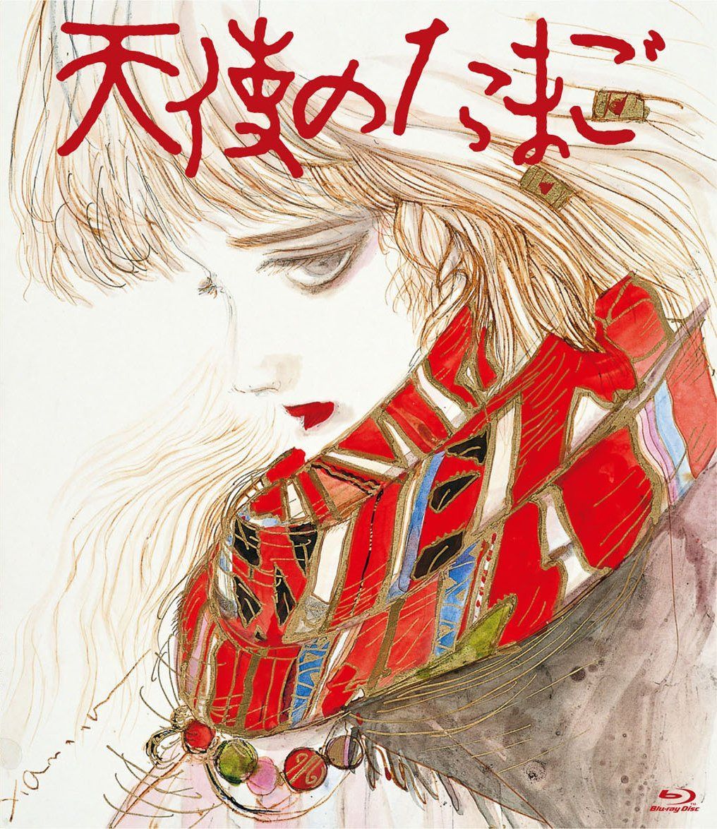 天使のたまご Blu-ray