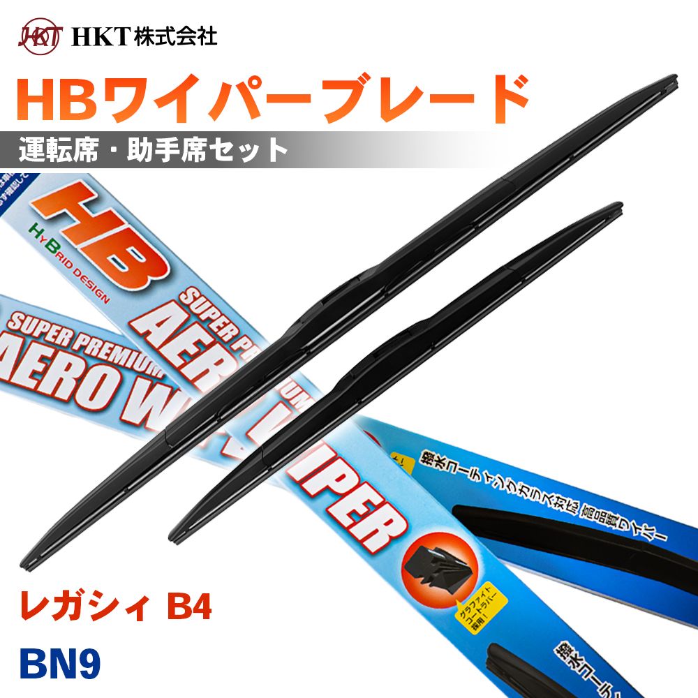 TWICE HOME 9ROUND ベースボール 8種セット 公式グッズ-バッグと財布