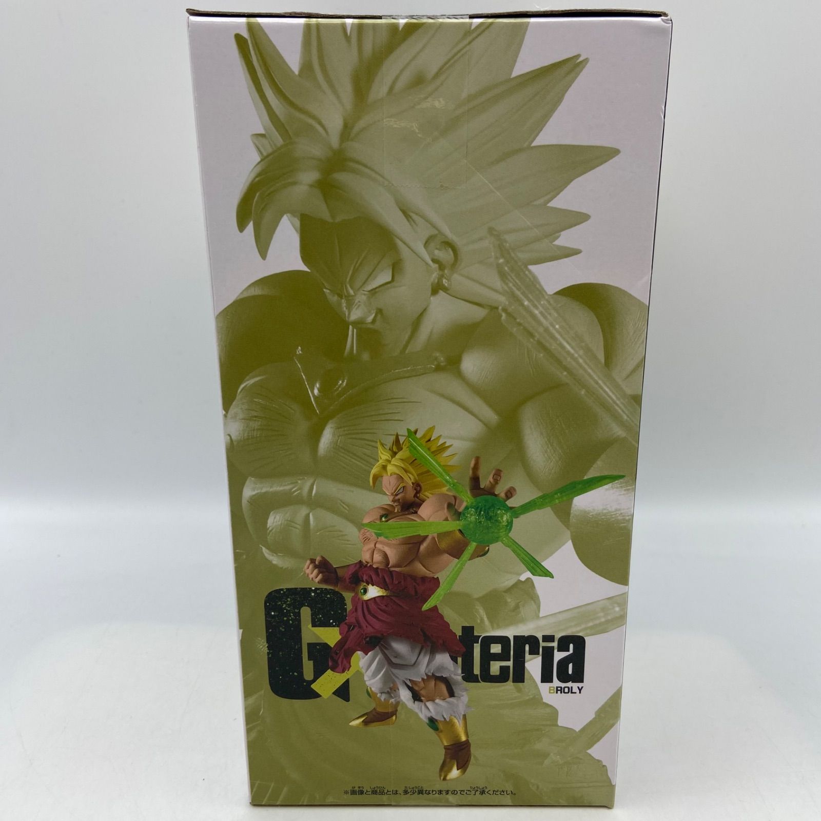 ドラゴンボールZ G×materia BROLY ブロリー プライズ フィギュア