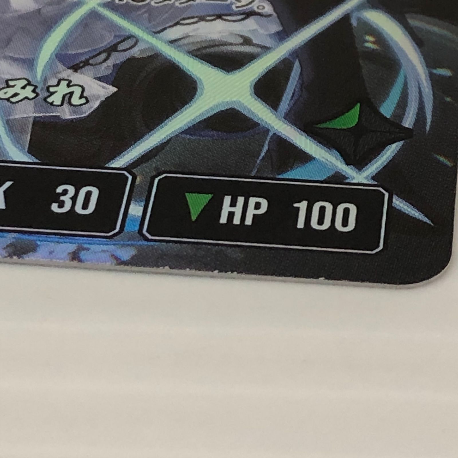 Xross Stars クロススターズ ぶいすぽ 花芽すみれ LRPP 箔押しサイン