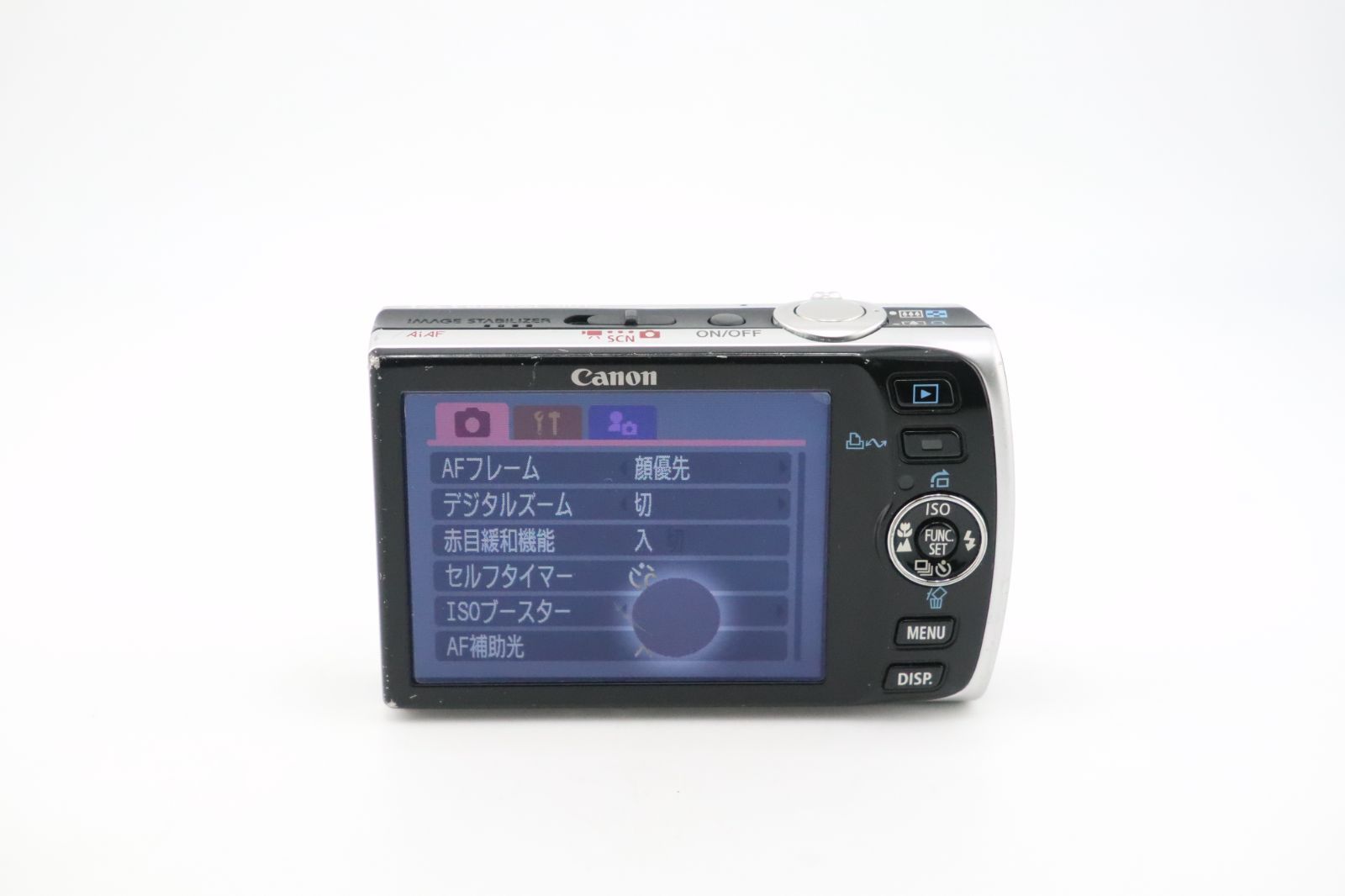 ☆良品☆キヤノン CANON IXY DIGITAL 910 IS シルバー 充電器付 