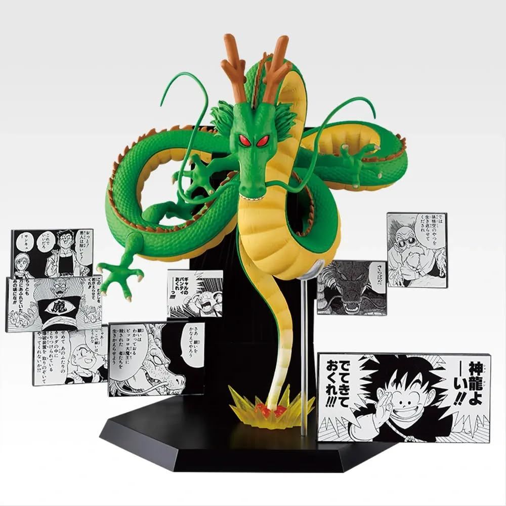 一番くじ ドラゴンボール DRAGON BALL 40th ～其之二～ ラストワン賞(ダブルチャンスキャンペーン) 40th Anniversary Figure ～神龍～