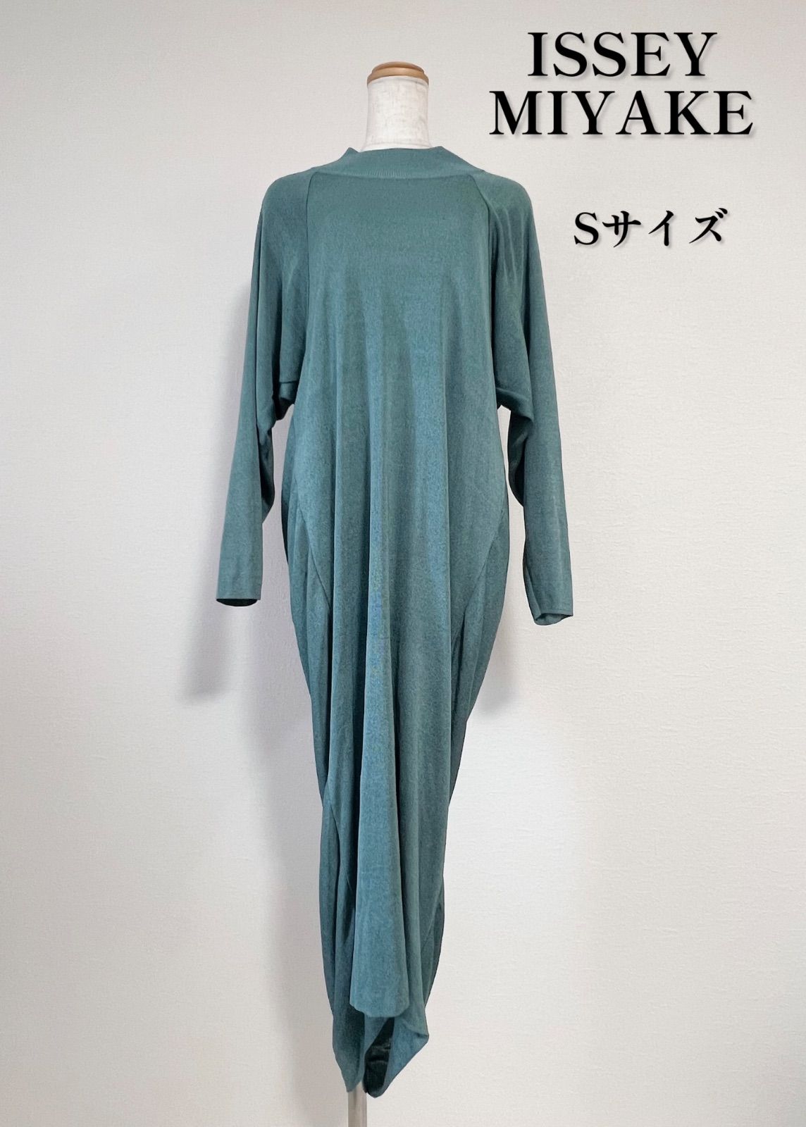 ISSEY MIYAKE　イッセイミヤケ　筆タグ　ワンピース　ロング　アシンメトリー　ドレープ　ニット