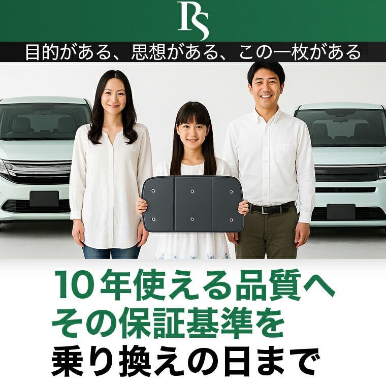 【吸盤＋6個】 SUBARU XV GP7/GPE系 サンシェード カーテン 車中泊 グッズ フロント XV GP7 GPE 車用カーテン カーフィルム カーシェード サイド セット フロント 日除け 専用