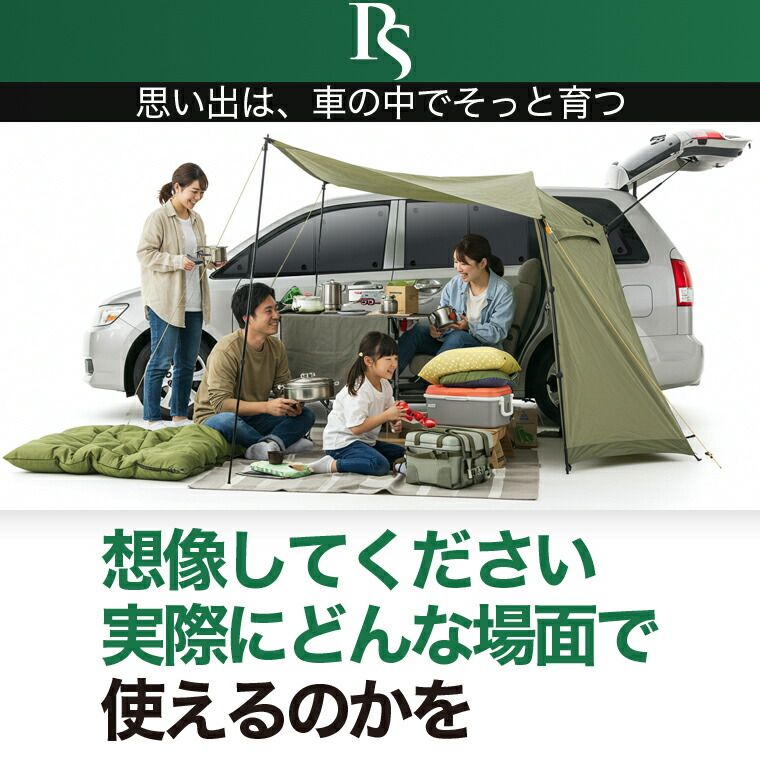 【吸盤＋6個】 SUBARU XV GP7/GPE系 サンシェード カーテン 車中泊 グッズ フロント XV GP7 GPE 車用カーテン カーフィルム カーシェード サイド セット フロント 日除け 専用