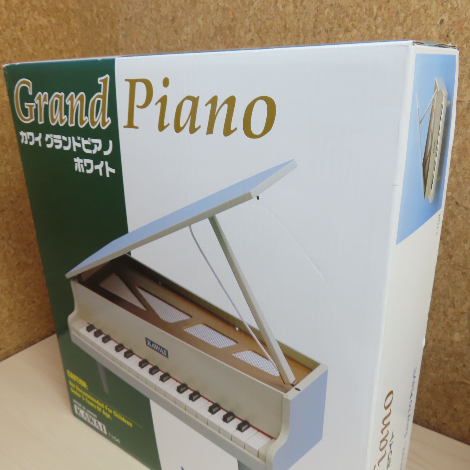 KAWAI カワイ グランドピアノ ホワイト ミニピアノ 子供用 キッズ 
