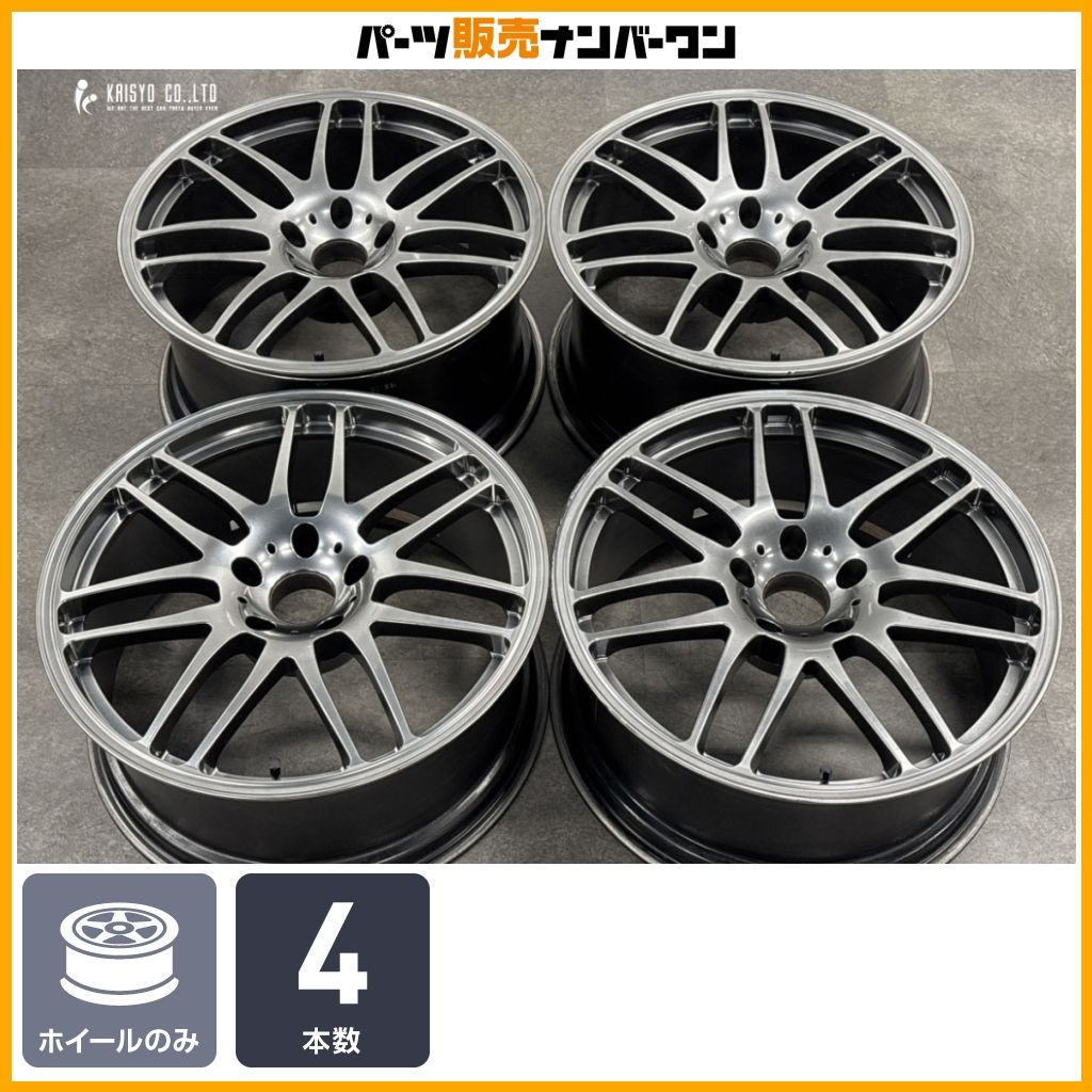 【鍛造】schmieden INDIVI PLUS 19in 8.5J +35 9.5J +27 PCD120 4本セット BMW F32 4シリーズ F30 3シリーズ カスタム用 スタッドレス用