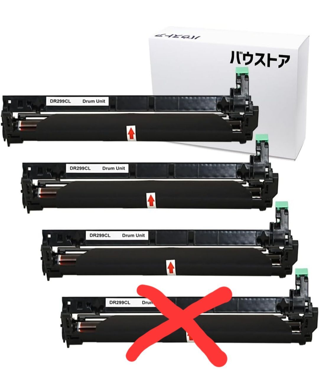 ブラザー用 互換ドラムユニット DR299CL HL-L3240CDW/MFC-L3780CDW対応